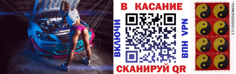 Наркошоп купить СК  КОКАИН  Меф  Канабис  Гашиш  Лихославль