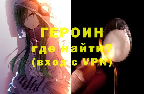 mix Волосово