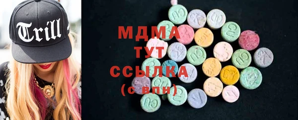 каннабис Пестово