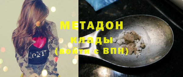 герыч Пересвет