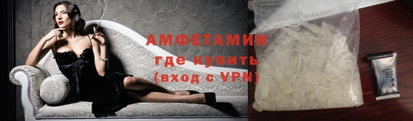mix Волосово