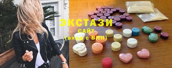 каннабис Пестово