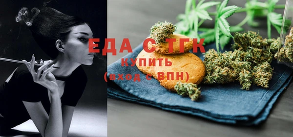 mix Волосово