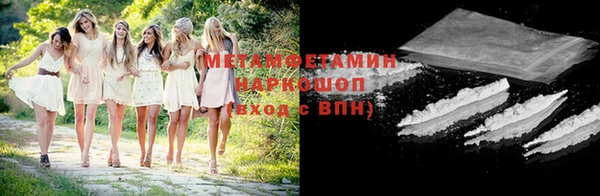 каннабис Пестово