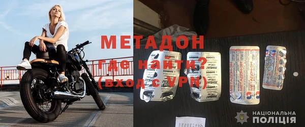 героин Верхнеуральск