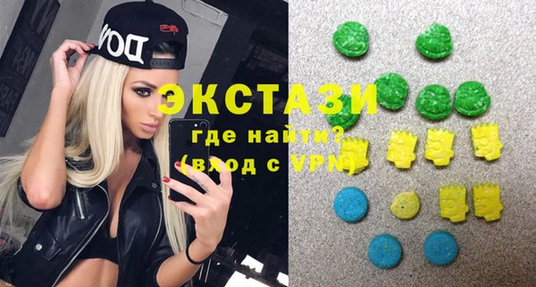 героин Верхнеуральск
