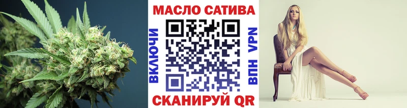 Купить закладки  Лихославль  ТГК вейп с тгк 